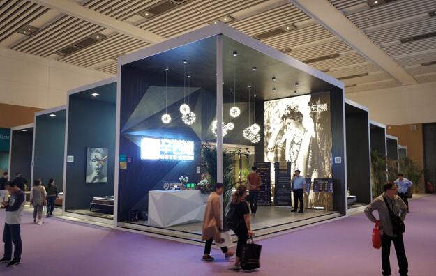 馬克展館